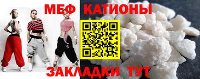 бошки Пугачёв