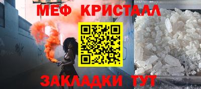 гашишное масло Пушкино