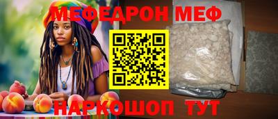 гашишное масло Пушкино