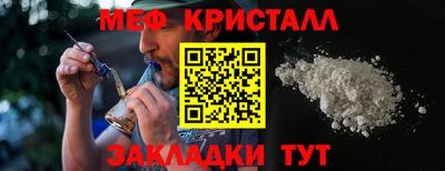 ешки Пыть-Ях
