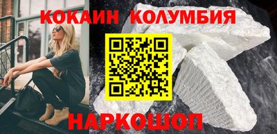 бошки Пугачёв
