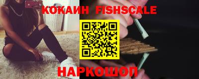 ешки Пыть-Ях