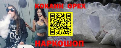 ешки Пыть-Ях