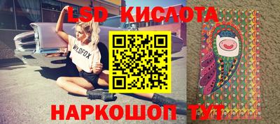 бошки Пугачёв