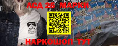 бошки Пугачёв