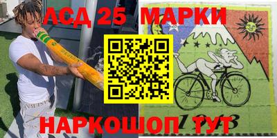 бошки Пугачёв