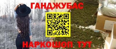 бошки Пугачёв