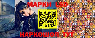ешки Пыть-Ях