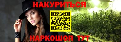 бошки Пугачёв