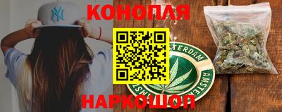 бошки Пугачёв
