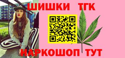 бошки Пугачёв