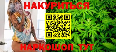 ешки Пыть-Ях