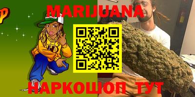 бошки Пугачёв