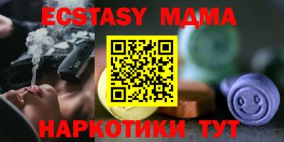 ешки Пыть-Ях