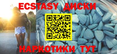 ешки Пыть-Ях