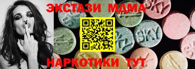 бошки Пугачёв