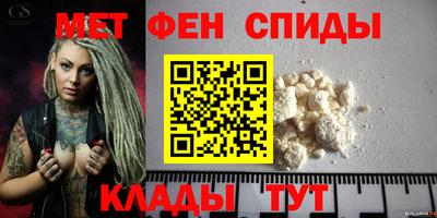 гашишное масло Пушкино
