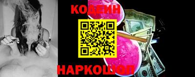 бошки Пугачёв