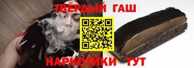 ешки Пыть-Ях