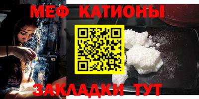 гашишное масло Пушкино