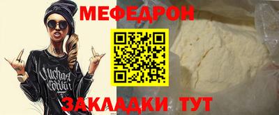 гашишное масло Пушкино
