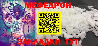 ешки Пыть-Ях