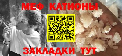ешки Пыть-Ях