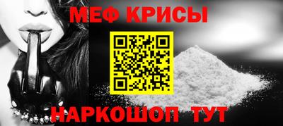 гашишное масло Пушкино