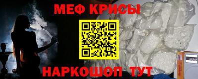 бошки Пугачёв
