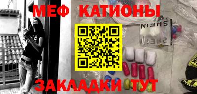 ешки Пыть-Ях