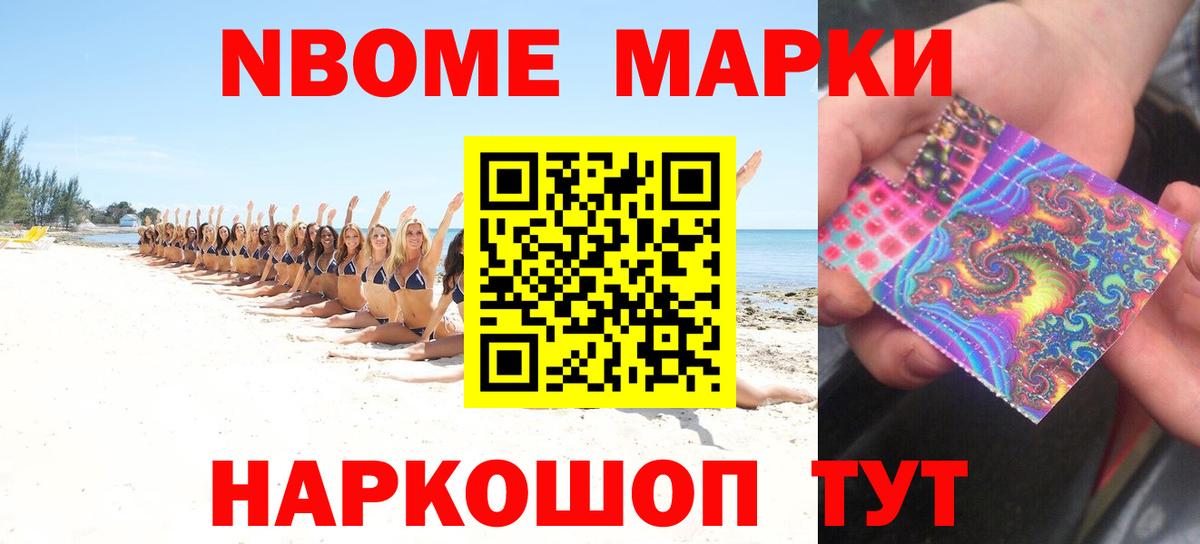 Лсд 25 экстази кислота  LSD-25 экстази ecstasy  Сальск  Вход с VPN 