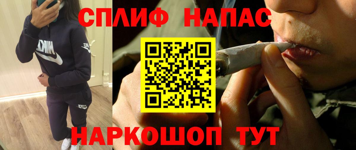 Бошки марихуана гибрид Сальск